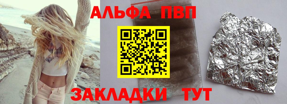 Кокаин  Конопля  Карпинск  Вход с VPN  ГАШ  Экстази  МЕФ   MDMA 