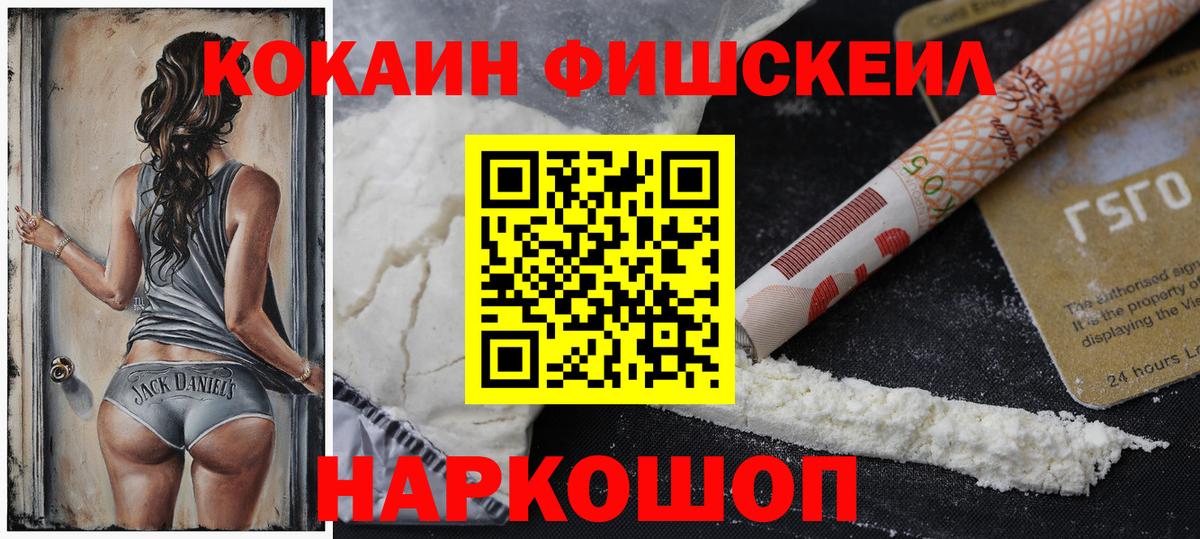 Карпинск  Cocaine Колумбийский  дарнет шоп  Cocaine  Вход с VPN  COCAIN Перу 