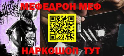 метадон Кумертау