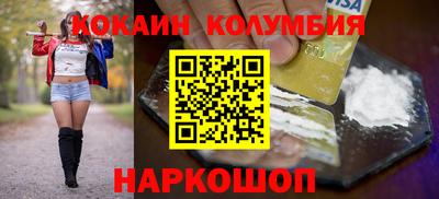 метадон Кумертау