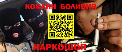 метадон Кумертау