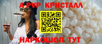 метадон Кумертау
