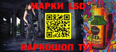 мефедрон Кунгур