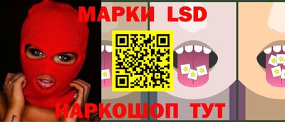 соль курить ск Кулебаки