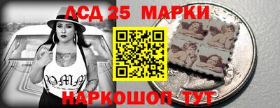 мефедрон Кунгур