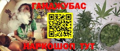 мефедрон Кунгур