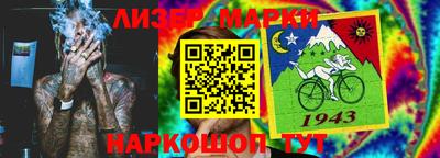 соль курить ск Кулебаки