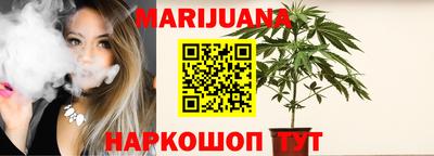 соль курить ск Кулебаки