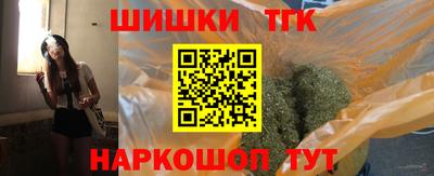 метадон Кумертау