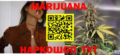 метадон Кумертау