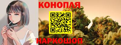метадон Кумертау