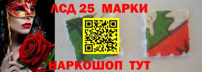 метадон Кумертау