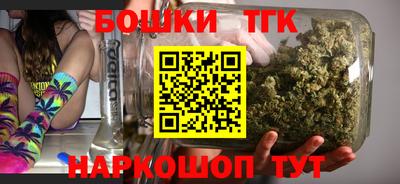 мефедрон Кунгур