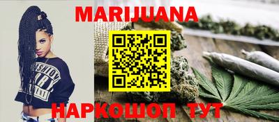соль курить ск Кулебаки