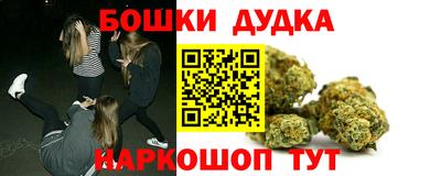мефедрон Кунгур
