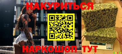 метадон Кумертау