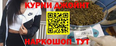 мефедрон Кунгур
