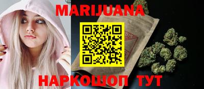 метадон Кумертау