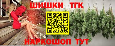 мефедрон Кунгур