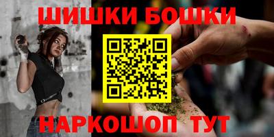 метадон Кумертау