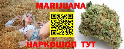 метадон Кумертау