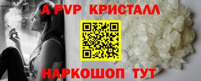 соль курить ск Кулебаки