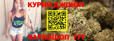 соль курить ск Кулебаки