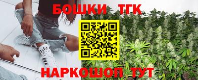 мефедрон Кунгур