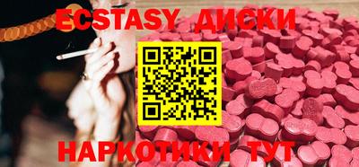 метадон Кумертау