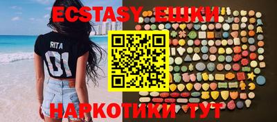 метадон Кумертау