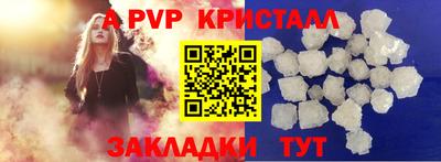 метадон Кумертау