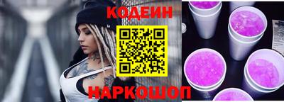 соль курить ск Кулебаки
