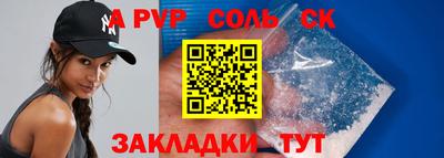 метадон Кумертау