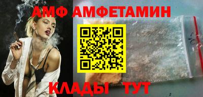 соль курить ск Кулебаки
