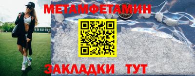 соль курить ск Кулебаки