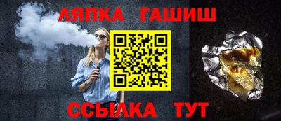 мефедрон Кунгур
