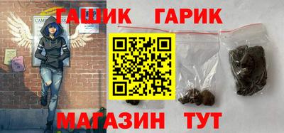 соль курить ск Кулебаки