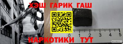 соль курить ск Кулебаки