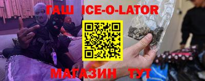 соль курить ск Кулебаки