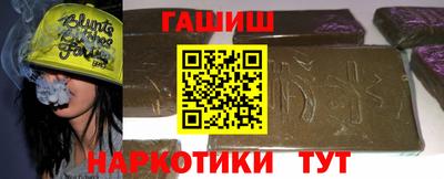 соль курить ск Кулебаки