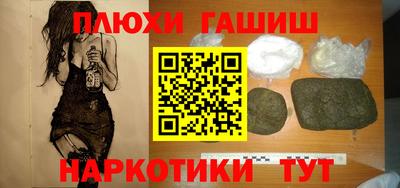 метадон Кумертау
