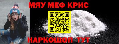 соль курить ск Кулебаки