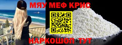 соль курить ск Кулебаки